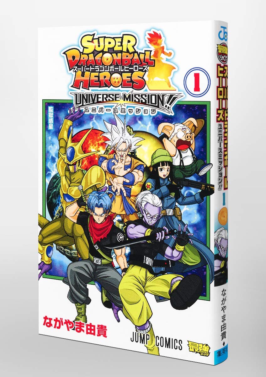 Amazon.co.jp: ながやま 由貴: 本、バイオグラフィー、最新アップデート